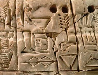 What Is the First Form of Writing? The Origins of Human Communication